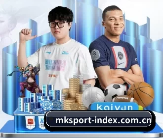 mk体育登录 APP